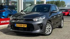 Gebruikt 2020 Kia Rio Hatchback | € 13.950 (Eerlijke prijs)