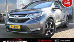 Grijs Gebruikt 2020 Honda CR-V Hybrid SUV | € 29.300 (Eerlijke prijs)
