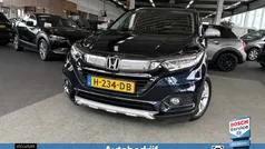 Blauw, metallic lak Gebruikt 2020 Honda HR-V Elegance SUV | € 18.950 (Super prijs)