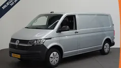 Zilver Gebruikt 2021 VW T6.1 Executive Van | € 17.900 (Eerlijke prijs)