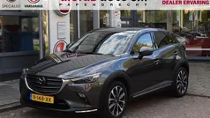 Gebruikt 2022 Mazda CX-3 Luxury SUV | € 26.950 (Eerlijke prijs)