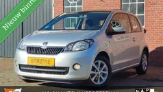 Zilver Gebruikt 2012 Skoda Citigo Hatchback | € 5.950 (Eerlijke prijs)