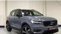 Gebruikt 2021 Volvo XC40 R-Design SUV | € 31.945 (Eerlijke prijs)