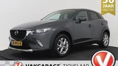 Grijs Gebruikt 2017 Mazda CX-3 SUV | € 13.899 (Eerlijke prijs)