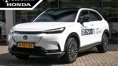 Blauw, metallic lak Gebruikt 2024 Honda e:Ny1 Advance SUV | € 33.950 (Eerlijke prijs)