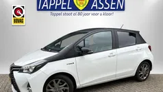 Wit Gebruikt 2016 Toyota Yaris Hatchback | € 14.950 (Eerlijke prijs)