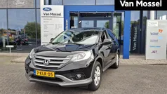 Gebruikt 2013 Honda CR-V Elegance SUV | € 14.845 (Eerlijke prijs)