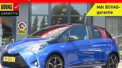 Blauw Gebruikt 2017 Toyota Yaris Hatchback | € 14.450 (Eerlijke prijs)