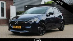 Gebruikt 2024 Mazda 2 Homura-Line Hatchback | € 23.670 (Eerlijke prijs)