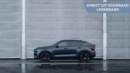 Gebruikt 2025 Volvo EC40 Plus SUV | € 57.780 (Eerlijke prijs)