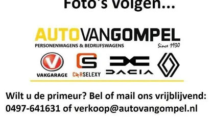 Occasion 2015 Kia Ceed Sportswagon Stationwagen | € 8.445 (Eerlijke prijs)