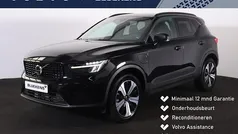 Gebruikt 2023 Volvo XC40 Plus SUV | € 42.900 (Eerlijke prijs)