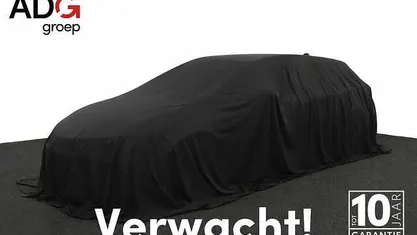 Occasion Toyota Yaris Active 116 PK (85 kW) 2023 Hatchback