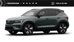 Gebruikt 2025 Volvo EX40 Ultra SUV | € 56.899 (Eerlijke prijs)