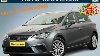 Occasion Seat Ibiza Style 97 PK (71 kW) 2017 Grijs Hatchback