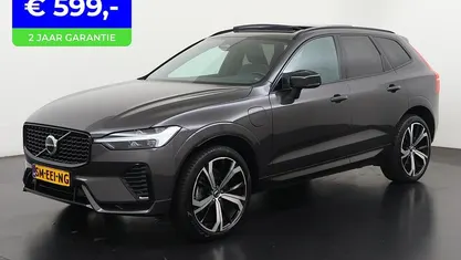 Occasion Volvo XC60 Plus 2026 SUV