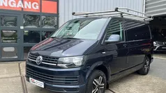 Blauw Gebruikt 2016 VW T6 Van | € 13.950 (Eerlijke prijs)
