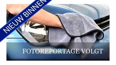 Blauw Gebruikt 2020 BMW 218 Executive Stationwagen | € 19.995 (Goede deal)
