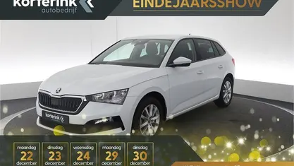 Gebruikt 2022 Skoda Scala Ambition Hatchback | € 16.850 (Eerlijke prijs)