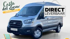 Moondust silver Nieuw 2024 Ford Transit Trend Van | € 37.940 (Eerlijke prijs)