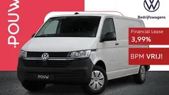 Gebruikt 2024 VW T6.1 Van | € 44.500 (Eerlijke prijs)