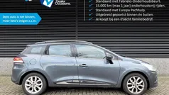 Hatchback Gebruikt 2018 Renault Clio IV Intens Hatchback | € 10.495 (Eerlijke prijs)