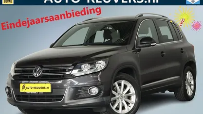 Grijs Gebruikt 2015 VW Tiguan LOUNGE SUV | € 14.900 (Eerlijke prijs)