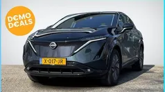 Gebruikt 2023 Nissan Ariya Advance SUV | € 29.650 (Eerlijke prijs)