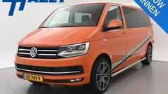 Oranje Gebruikt 2016 VW T6 Highline Van | € 27.950 (Eerlijke prijs)