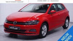 Gebruikt 2019 VW Polo Comfortline Hatchback | € 11.600 (Eerlijke prijs)