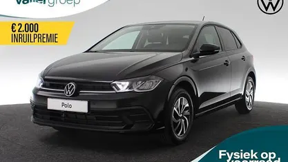 Gebruikt 2025 VW Polo Edition Hatchback | € 31.499 (Eerlijke prijs)