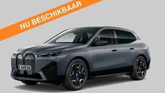 Grijs Gebruikt 2025 BMW iX Comfort Edition SUV | € 74.875 (Eerlijke prijs)