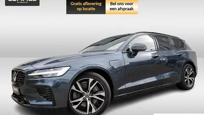 Occasion Volvo V60 Plus 350 PK (257 kW) 2022 Stationwagon Stationwagen