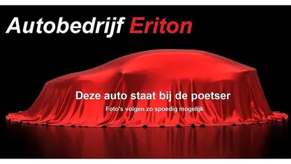 Occasion 2012 Toyota Yaris Hatchback | € 7.445 (Eerlijke prijs)