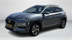 Grijs Gebruikt 2021 Hyundai Kona SUV | € 24.450 (Eerlijke prijs)
