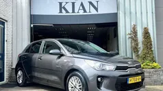 Grijs Gebruikt 2020 Kia Rio Hatchback | € 14.950 (Goede deal)