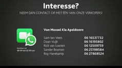 Blauw Gebruikt 2018 Kia Rio Hatchback | € 12.240 (Eerlijke prijs)