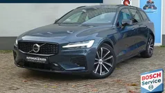 Gebruikt 2023 Volvo V60 Plus Stationwagen | € 42.945 (Eerlijke prijs)