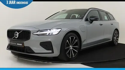Occasion 2024 Volvo V60 Plus Stationwagen | € 41.690 (Eerlijke prijs)