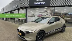 Geel Nieuw 2025 Mazda 3 Nagisa Hatchback | € 34.000 (Eerlijke prijs)