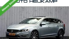 Gebruikt 2014 Volvo V60 Summum Stationwagen | € 7.450 (Goede deal)