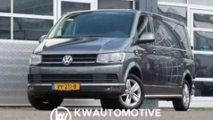 Gebruikt 2016 VW T6 Highline Van | € 20.991 (Eerlijke prijs)