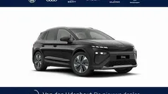 Zwart Nieuw 2025 Skoda Elroq Business Line SUV | € 42.276 (Goede deal)