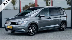 Gebruikt 2018 VW Touran Comfortline MPV | € 20.950 (Eerlijke prijs)