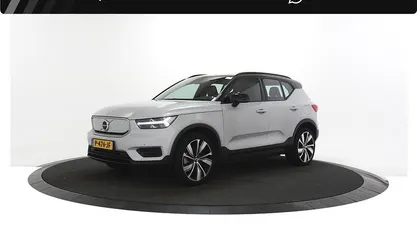 Occasion 2022 Volvo XC40 Core SUV | € 27.894 (Super prijs)