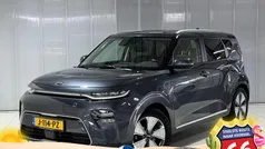 Grijs Gebruikt 2020 Kia Soul EV SUV | € 20.900 (Eerlijke prijs)