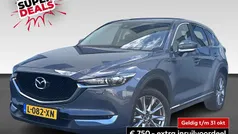 Gebruikt 2021 Mazda CX-5 Comfort SUV | € 28.930 (Goede deal)