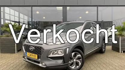 Occasion Hyundai Kona 2020 SUV