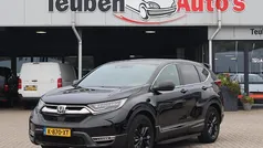 Zwart Occasion 2021 Honda CR-V Elegance SUV | € 32.895 (Eerlijke prijs)