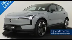 Gebruikt 2025 Volvo EX30 Plus SUV | € 35.190 (Goede deal)